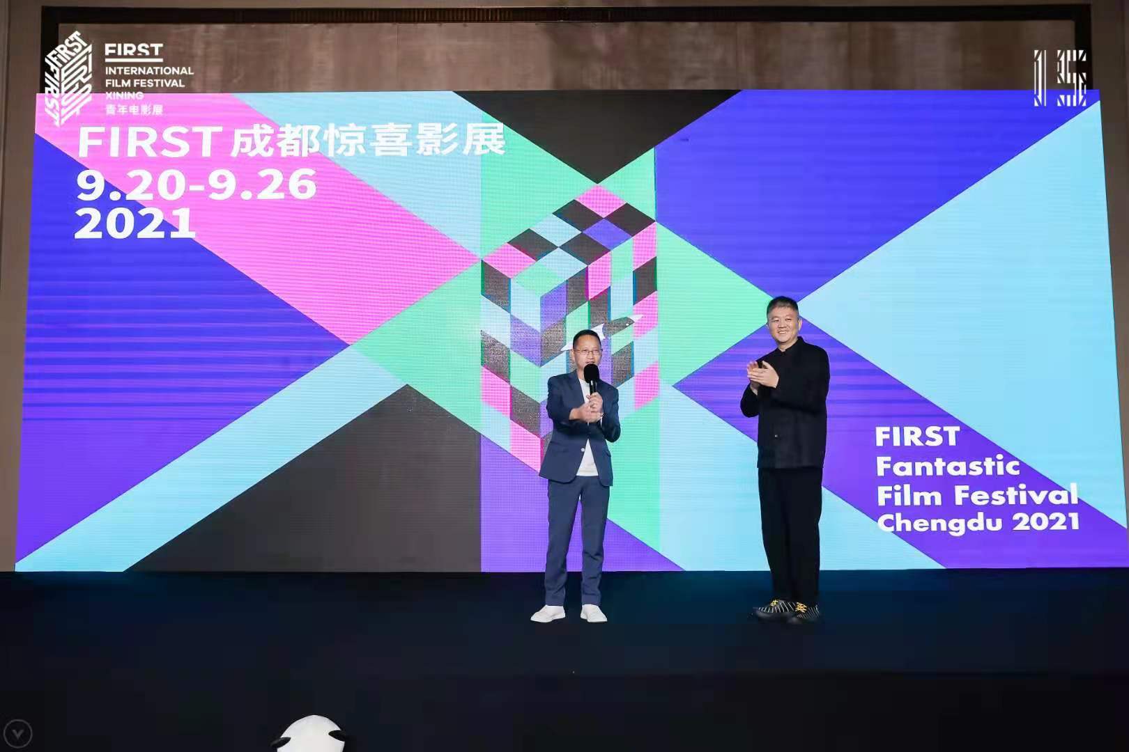 陳臺、宋文.jpg 陳臺、宋文.jpg